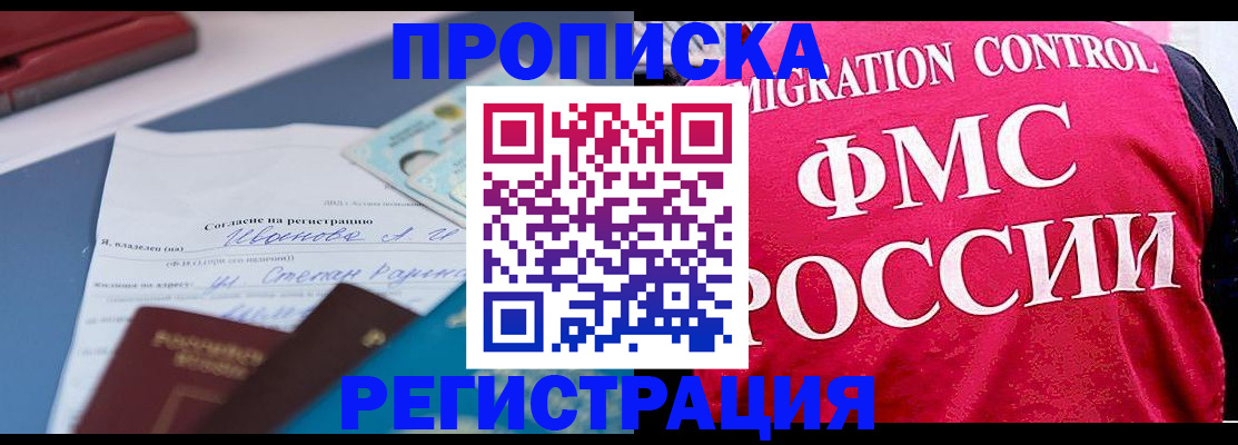 форма 3 в Белёве